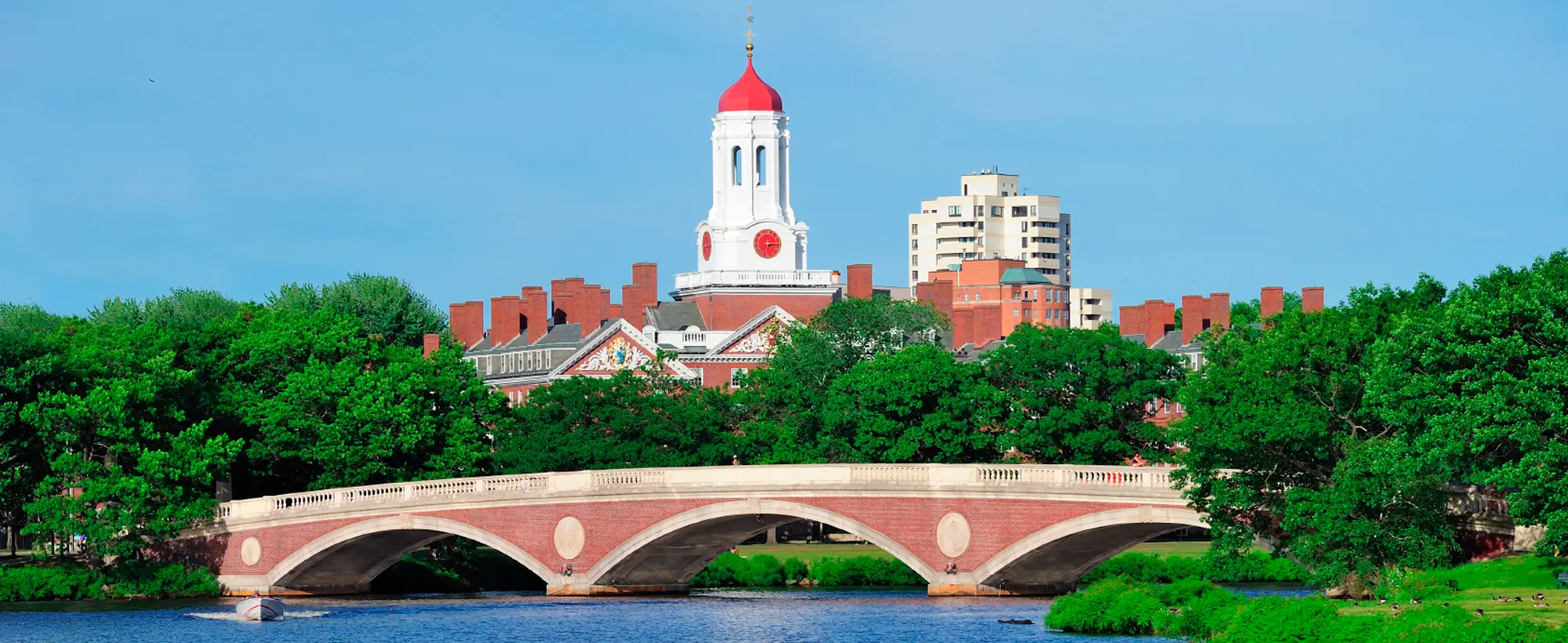 BSI Engineering SUI Harvard University Boston